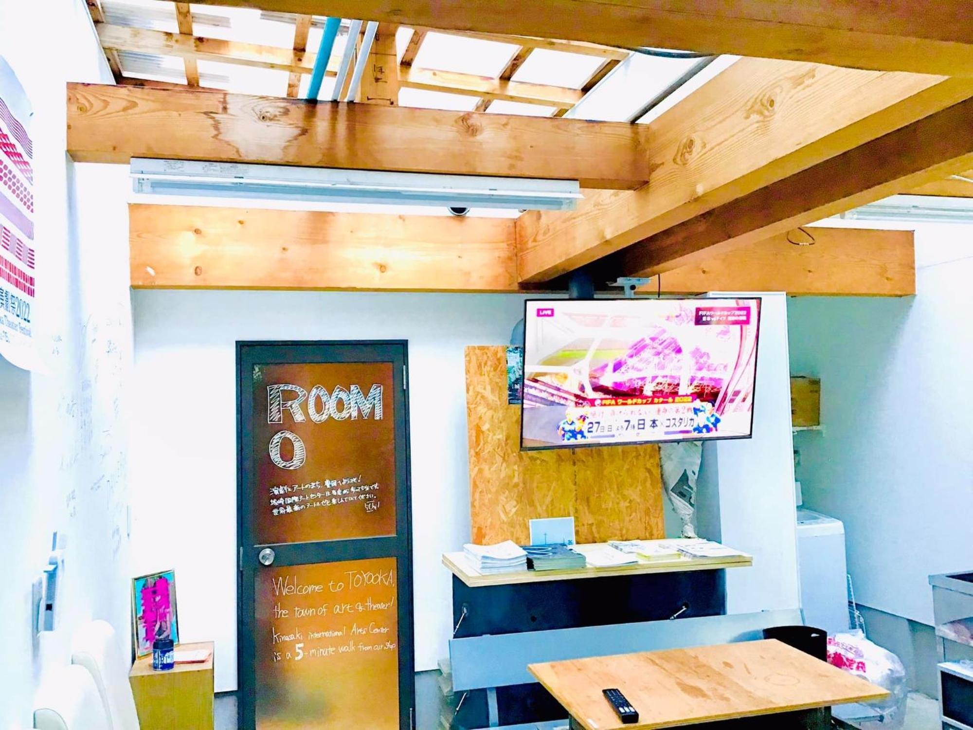 Book Store Ichi - Vacation Stay 87651V โทโยคะ ภายนอก รูปภาพ