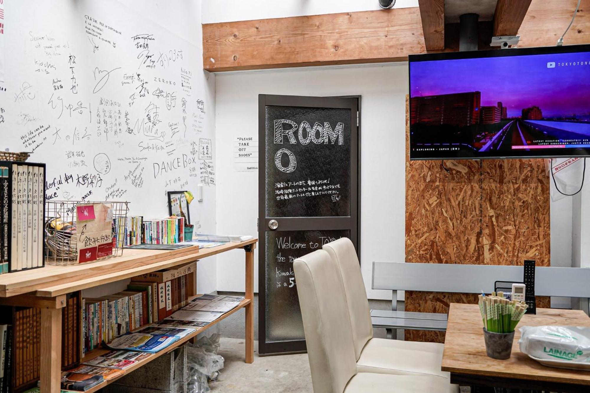 Book Store Ichi - Vacation Stay 87651V โทโยคะ ภายนอก รูปภาพ