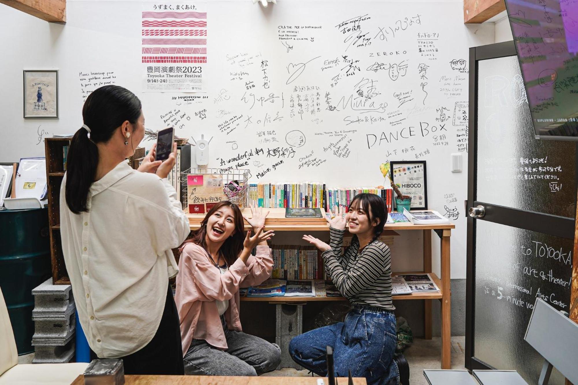 Book Store Ichi - Vacation Stay 87651V โทโยคะ ภายนอก รูปภาพ